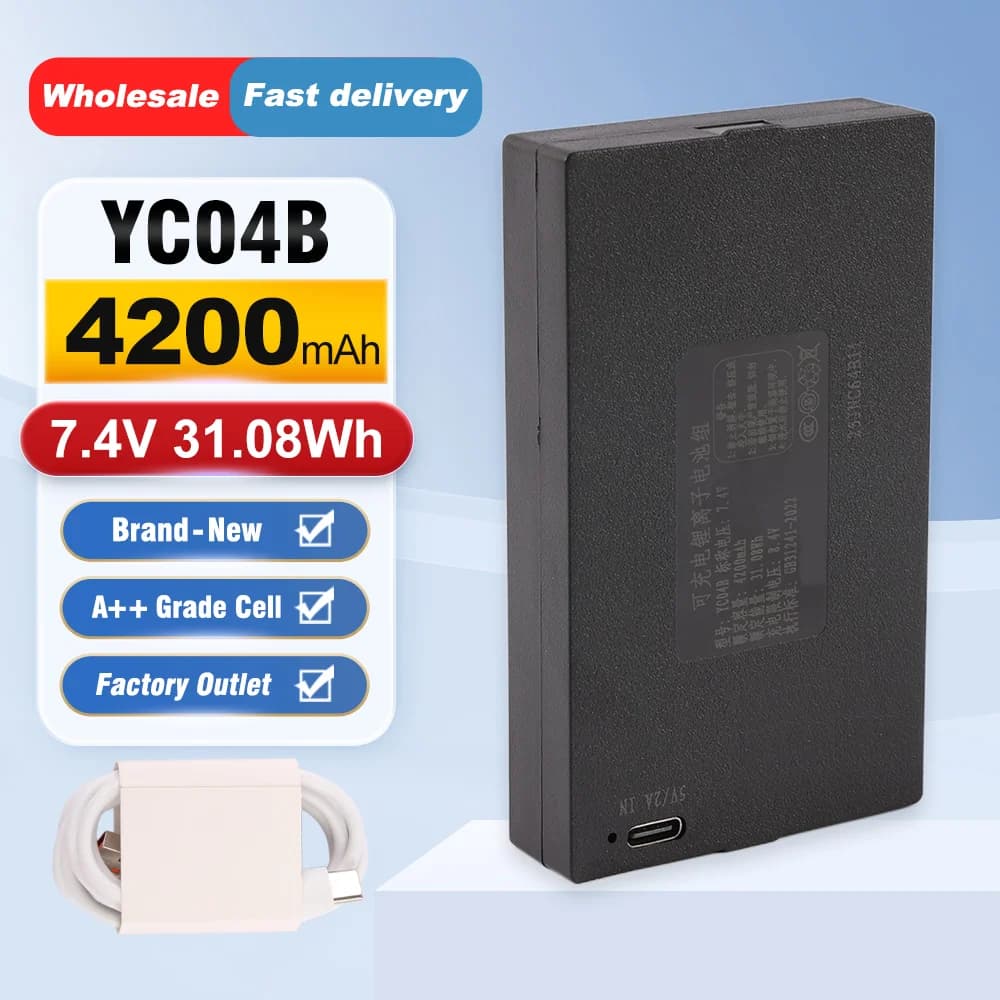 Batteria di ricambio YC04B C+C- P-P+ 4200mAh per serratura smart 7.4V