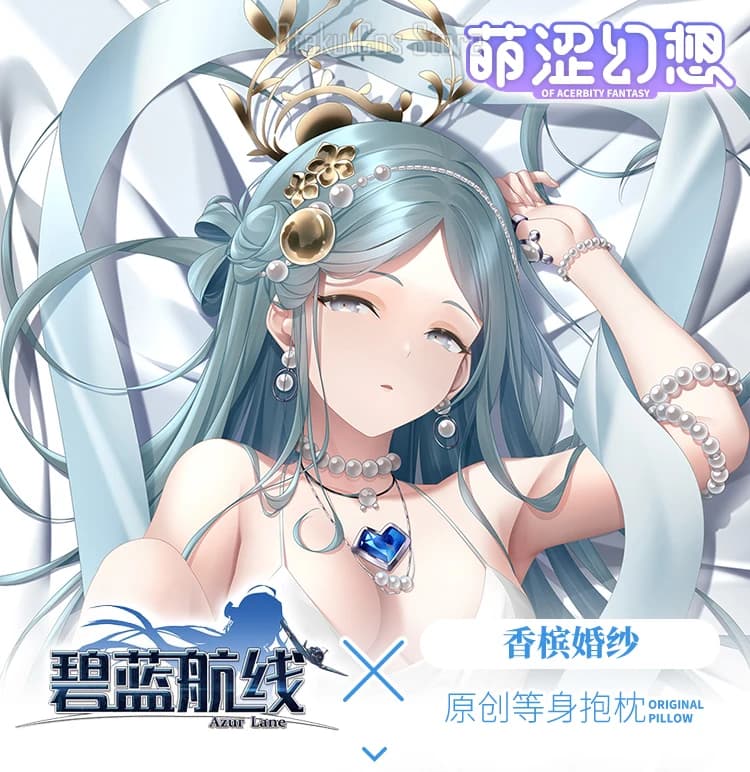 Azur Anime Lane FFNF Champagne Sexy Dakimakura Hing Corpo Coperture per Cuscini Copertura Federa Cuscino Biancheria da Letto Regali di Natale MSHX caso