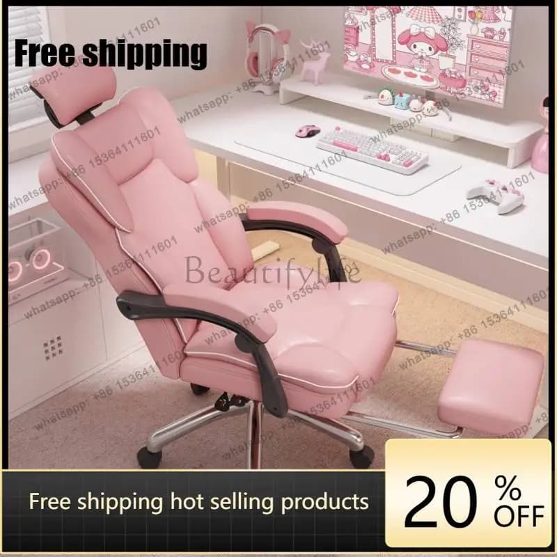 hot Adjustable Gray Office Chairs Reclining Nordic Ergonomic Gaming Office Chairs Leather Pink Sillas De Escritorio Furniture
