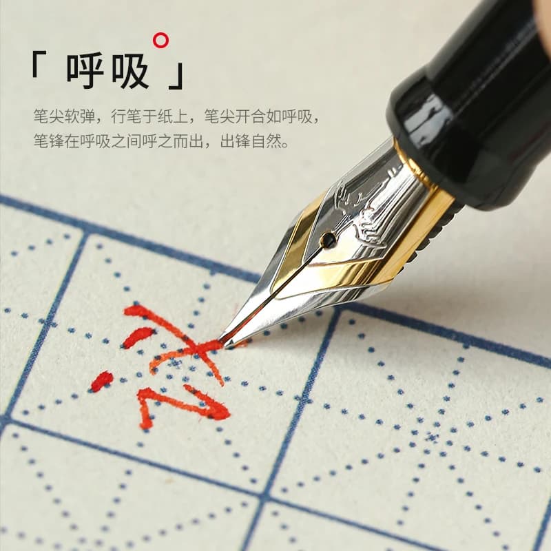 2025 Suying Penna stilografica per calligrafia con pennino flessibile di nuovo stile