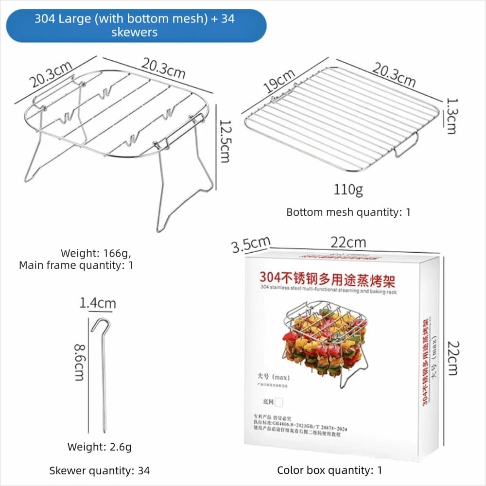 304 Silver Stainless Steel Air Fryer Grid, Multifunctional Air Fryer Holder, Air Fryer Accessories, DIY Cooking Grill, Kitchen Grill