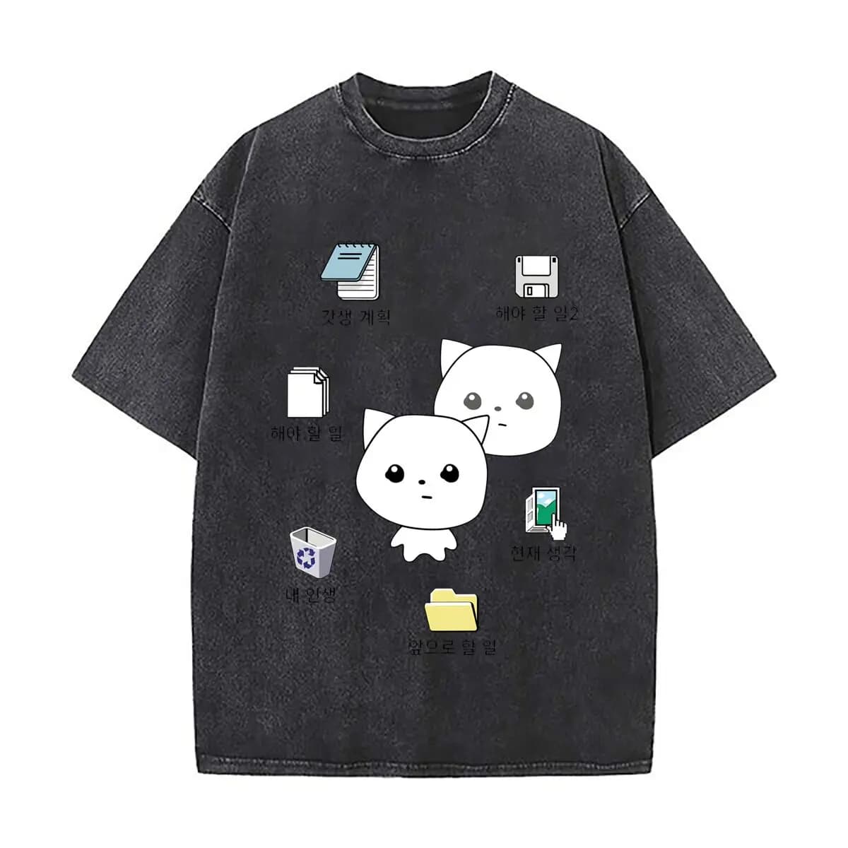 Funny Korean Cat Desktop Icons Folder Floppy Disk Recycle Bin Vintage Distressed Loose Streetwear Tops for Campus Days