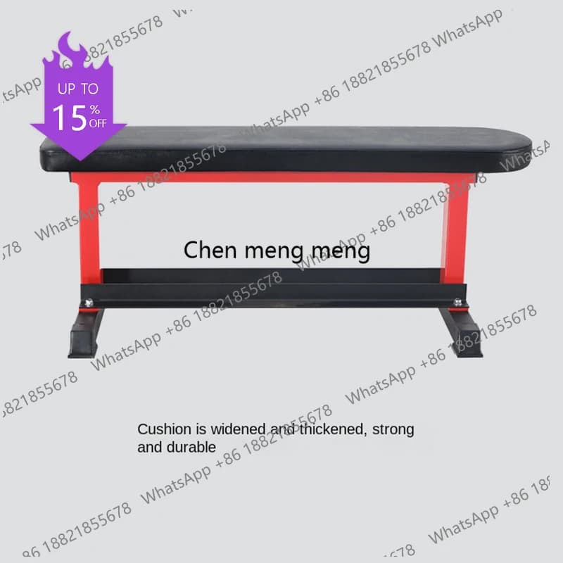 A49 Home Fitness Equipment Folding Dumbbell Professional Bench Stools Weightlifting Bed