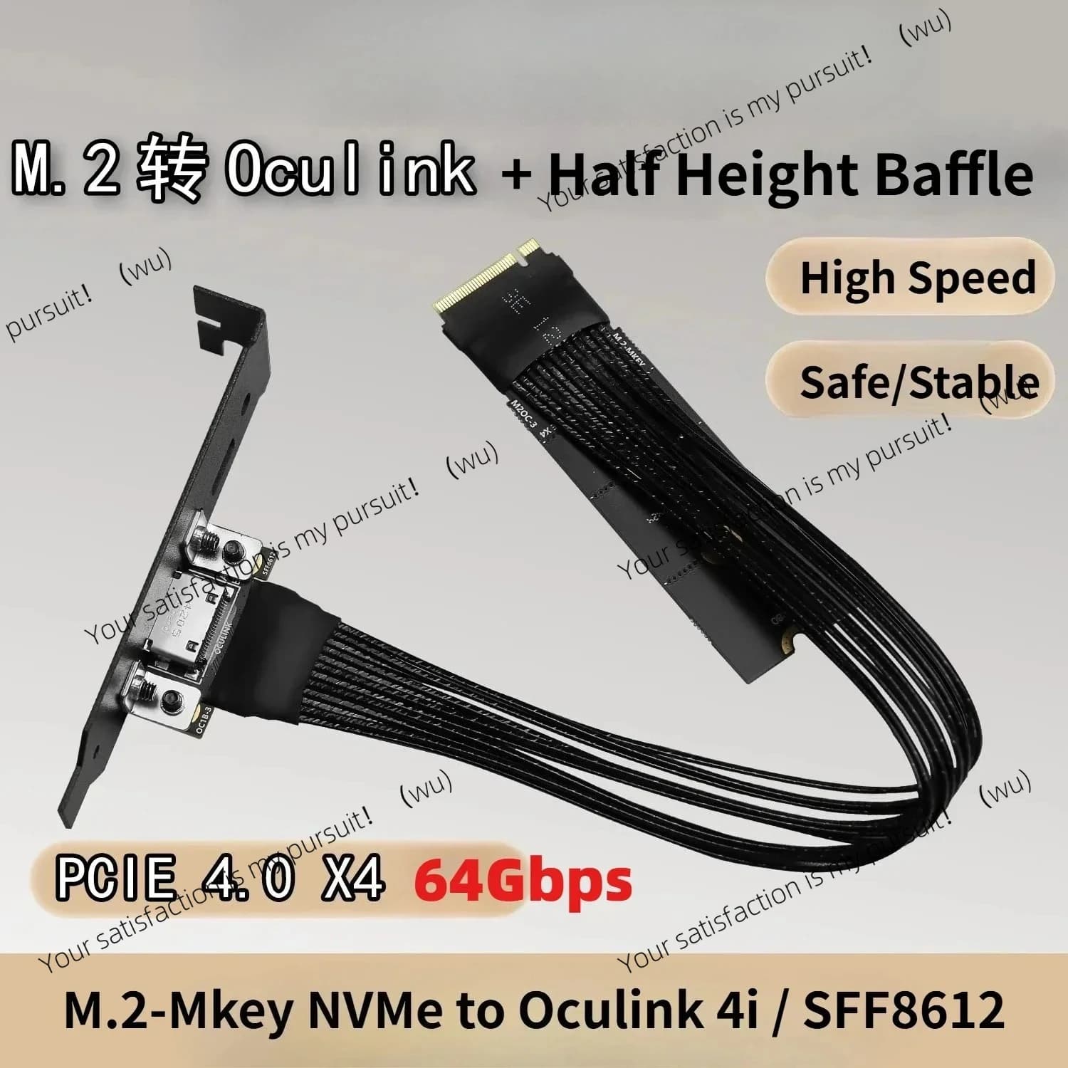 Cavo placcato argento M.2 a Oculink 4i M.2 M Key NVME SSD a SFF-8611 Adattatore PCIe 4.0 X4 Gen4 per scheda video esterna desktop PC