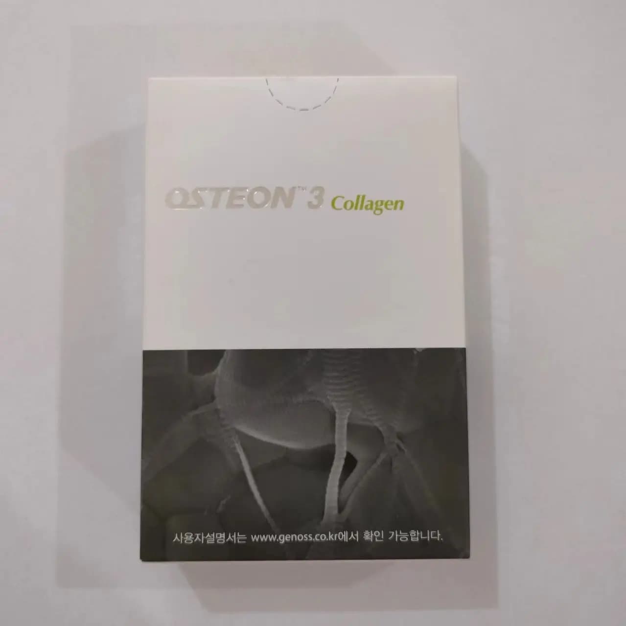 A Box Set Dental Materials Bone Collagen 3rd Generation Bone Gain GBR Surgery Protein Collagen Replaces Bone Powder