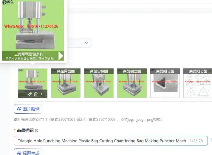 Triangle Hole Punching Machine Plastic Bag Cutting Chamfering Bag Making Puncher Machine for Business & Industrial Use