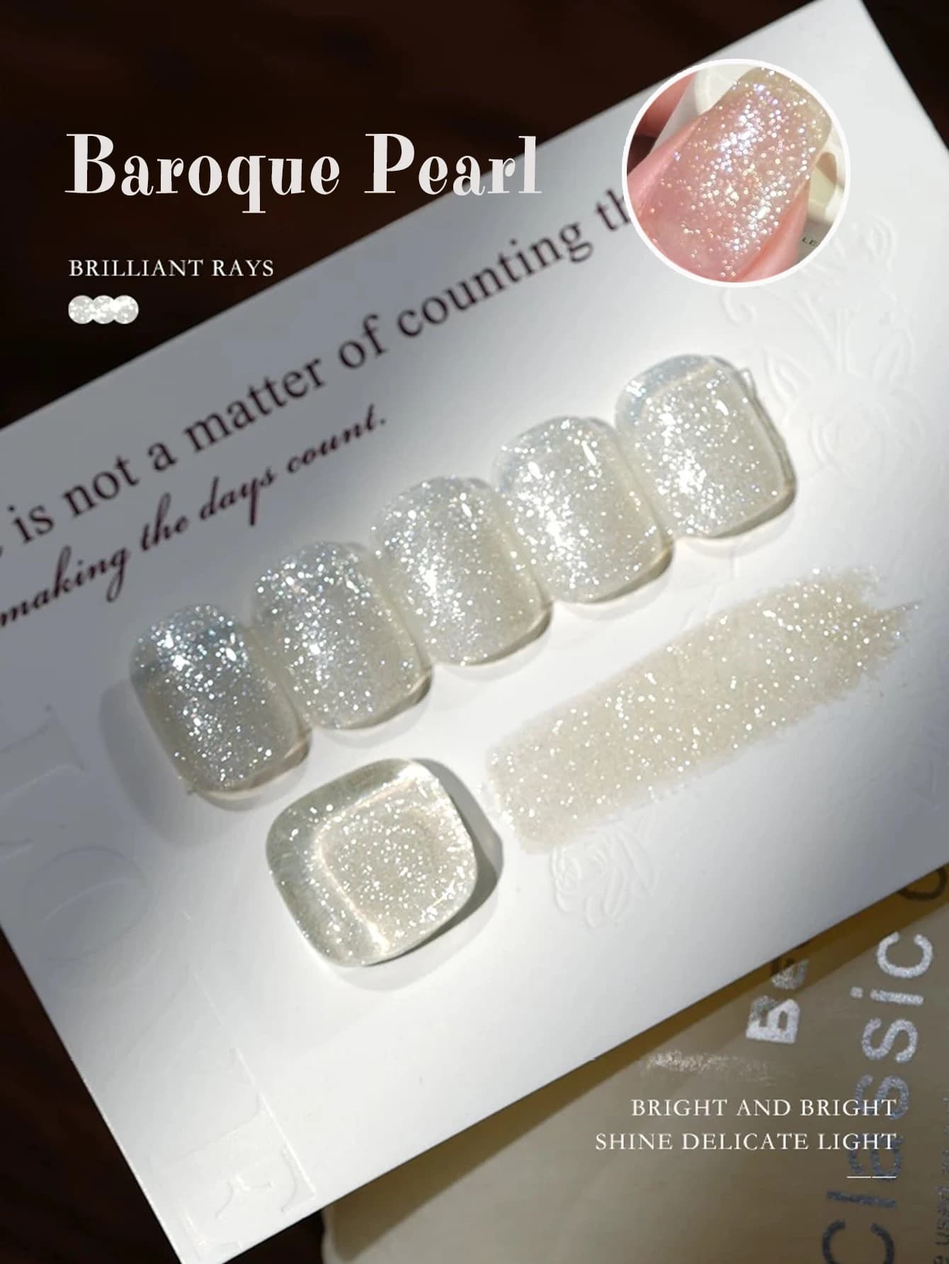 1 pz SHAKA Smalto Semipermanente Gel Bianco Perla Barocca Primavera Estate 2026 Nuovo Temperamento Sbiancante Forniture per Nail Art