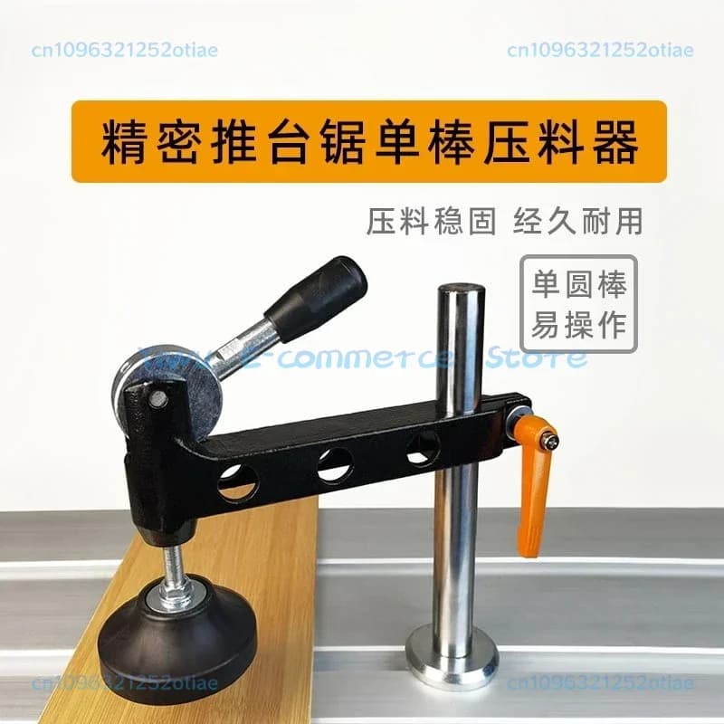 inventoryPrecision Push Stick for woodworking – Single-bar press plate for table saw, manual saw guide for cutting board, push block