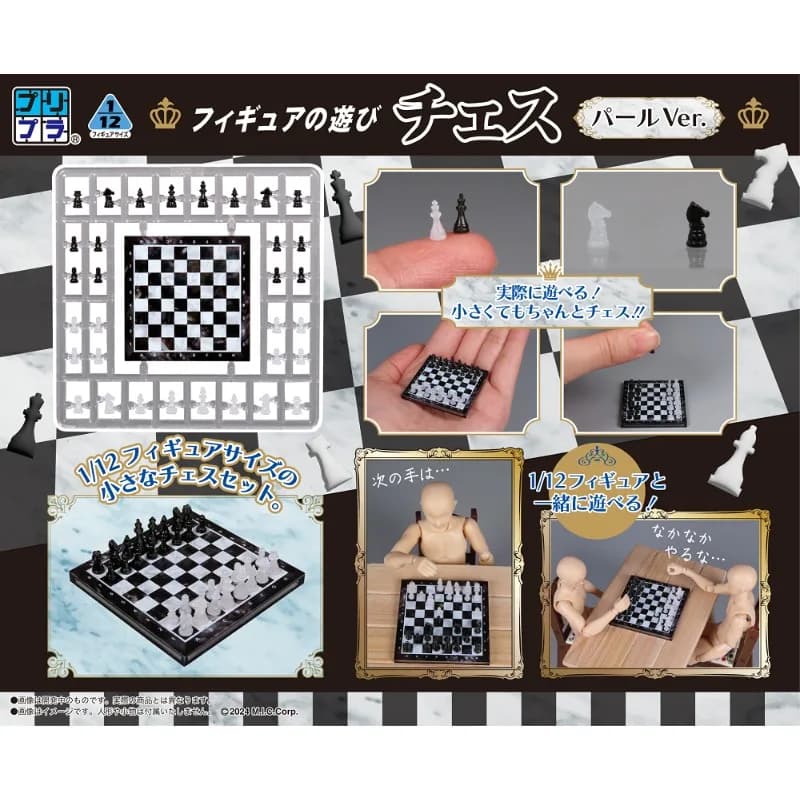 Disponibile: Serie di Miniature di Soldati in Scala 1/12, Modellino in Legno per Assemblaggio, Accessori per Action Figure da 6 Pollici