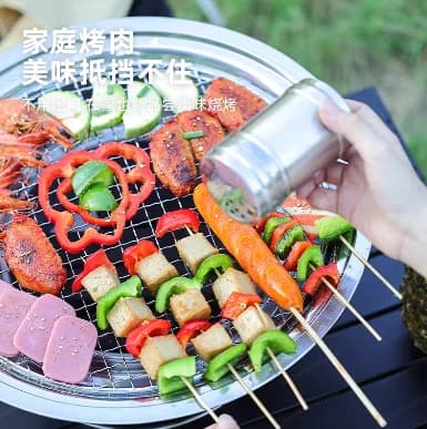 Portable Korean Style Round Non-stick Charcoal Barbecue Grill For Outdoor Camping Stainless Steel BBQ Grills