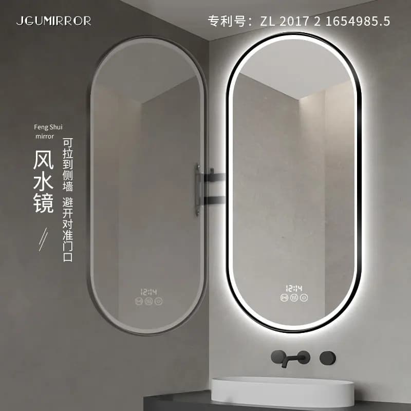 Rotatable bathroom mirror, wall-mounted, foldable, extendable, smart, with lights, suitable for bathroom corners