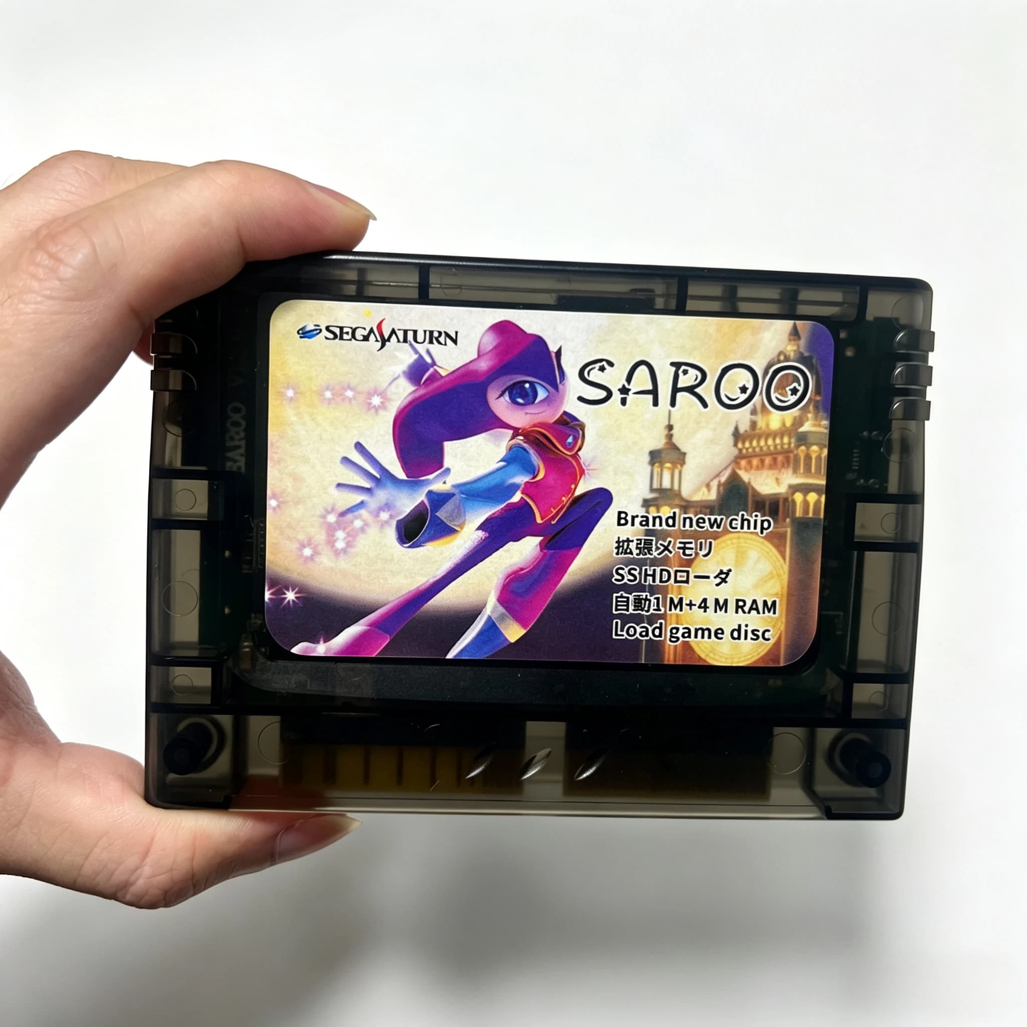 SEGA SATURN 0.9 Firmware Plug and Play DIY SAROO SS Scheda di lettura rapida per console, con lettura diretta accelerata di schede TF/SD
