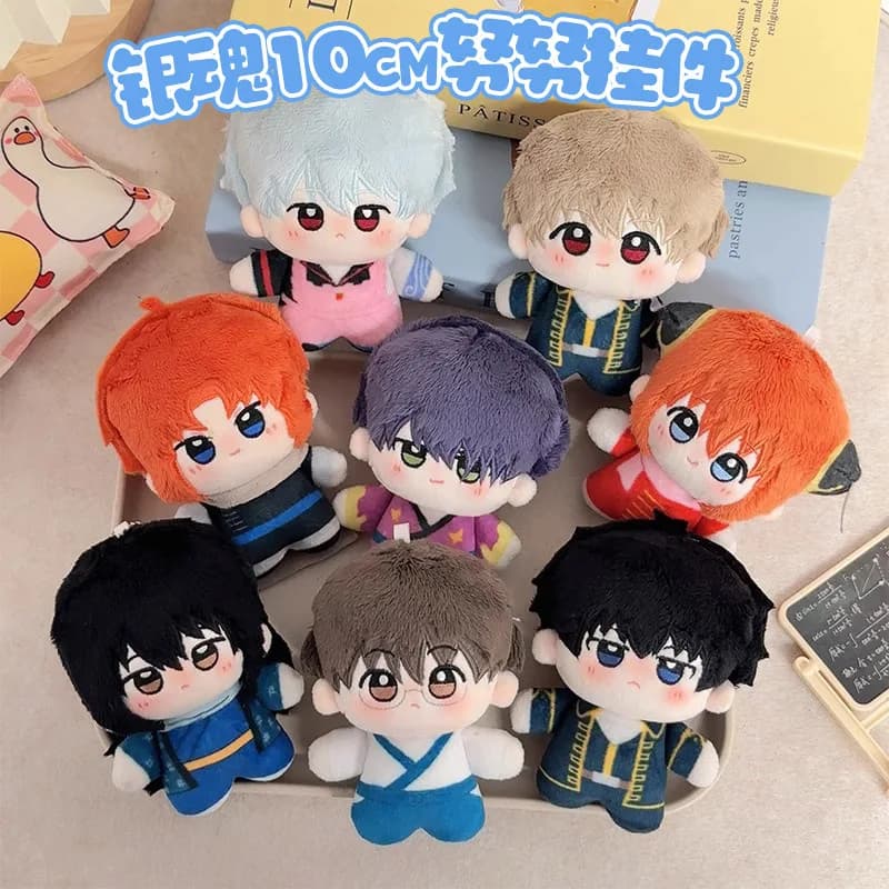 Anime Gintama Sakata Gintoki Kagura Cosplay 10cm Mascotte Maumet Stella Marina Pendant for Backpack Ornaments