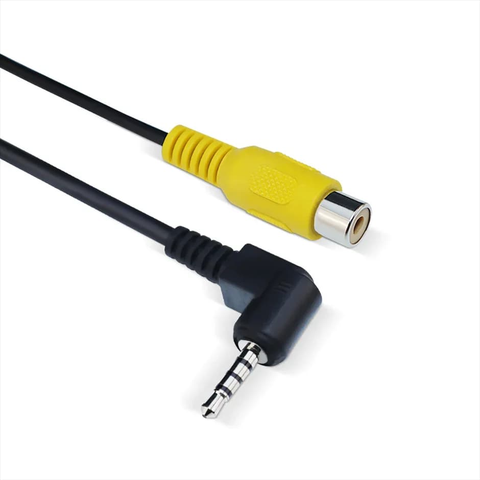 QXNY Cavo adattatore AV in video Jack AV da 2,5 mm Spina maschio a cavo adattatore RCA femmina per cavo convertitore GPS e telecamera posteriore