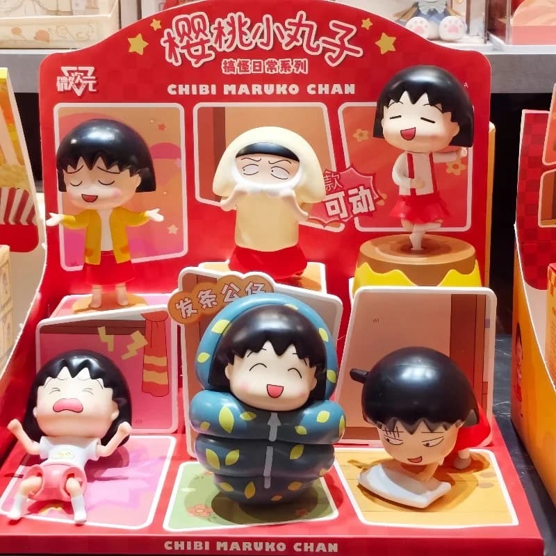 Kawaii Cherry Maruko Divertente serie quotidiana Scatola cieca Bambola avvolgitrice Mobile fatto a mano Anime Figura Ornamento da tavolo Giocattoli Regalo di compleanno
