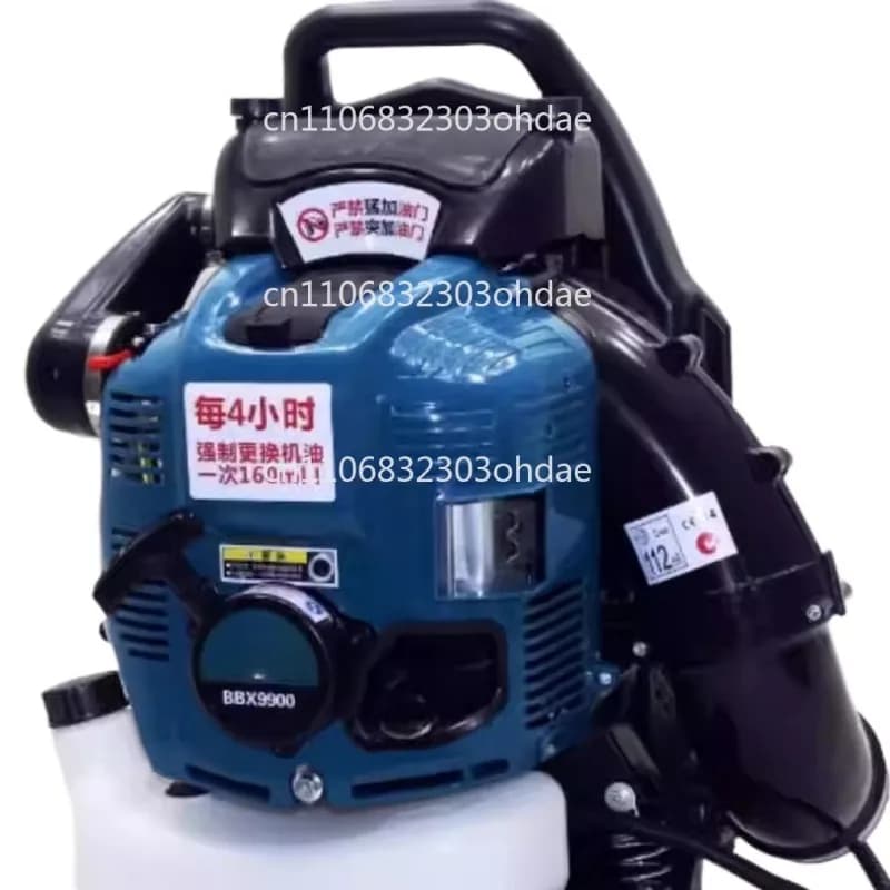 Removal of dust and fire protection in the yard Two-time backpack Hair dryer blows snow and jujury and leaves
