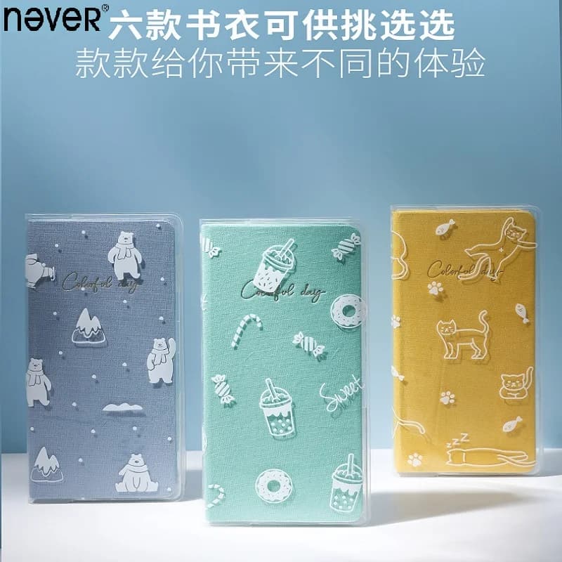NEVER Kawaii Copertina trasparente per notebook Settimane okos이커Conto a mano fresca Planner settimanale Giacca per libri Protezione per libri