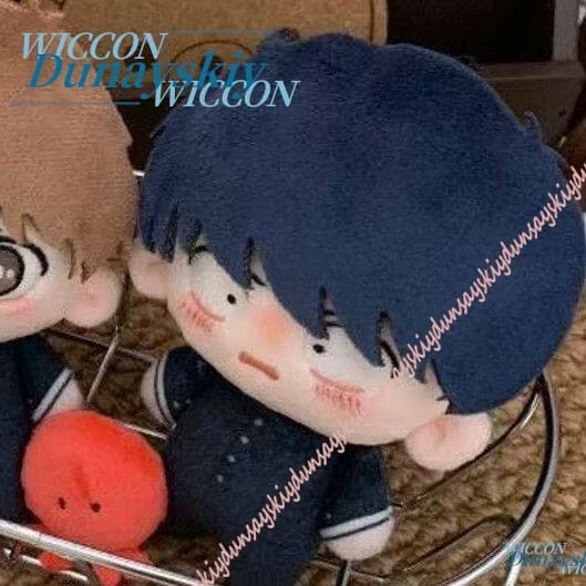 Peluche Go For Nakamura It Doll 10CM, Bambola di Peluche Hirose Aiki, Mascotte Pendente, Costume Cosplay Halloween, Regalo di Natale