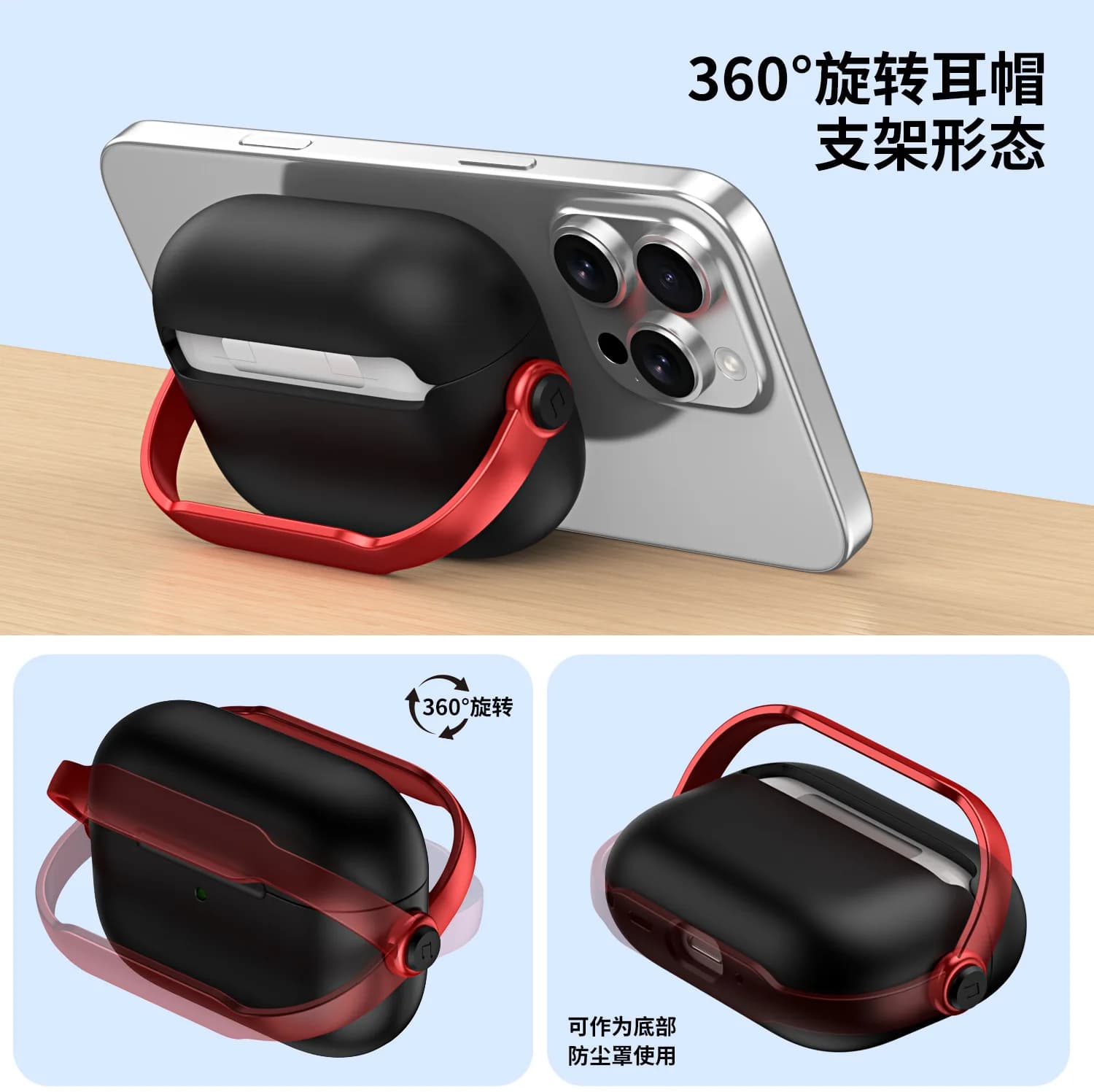 Earphone Cover for Airpods Pro3 Pro/PO2 protective case for Airpods1.2.3.4 Bluetooth stand headphone cases lock soft shell