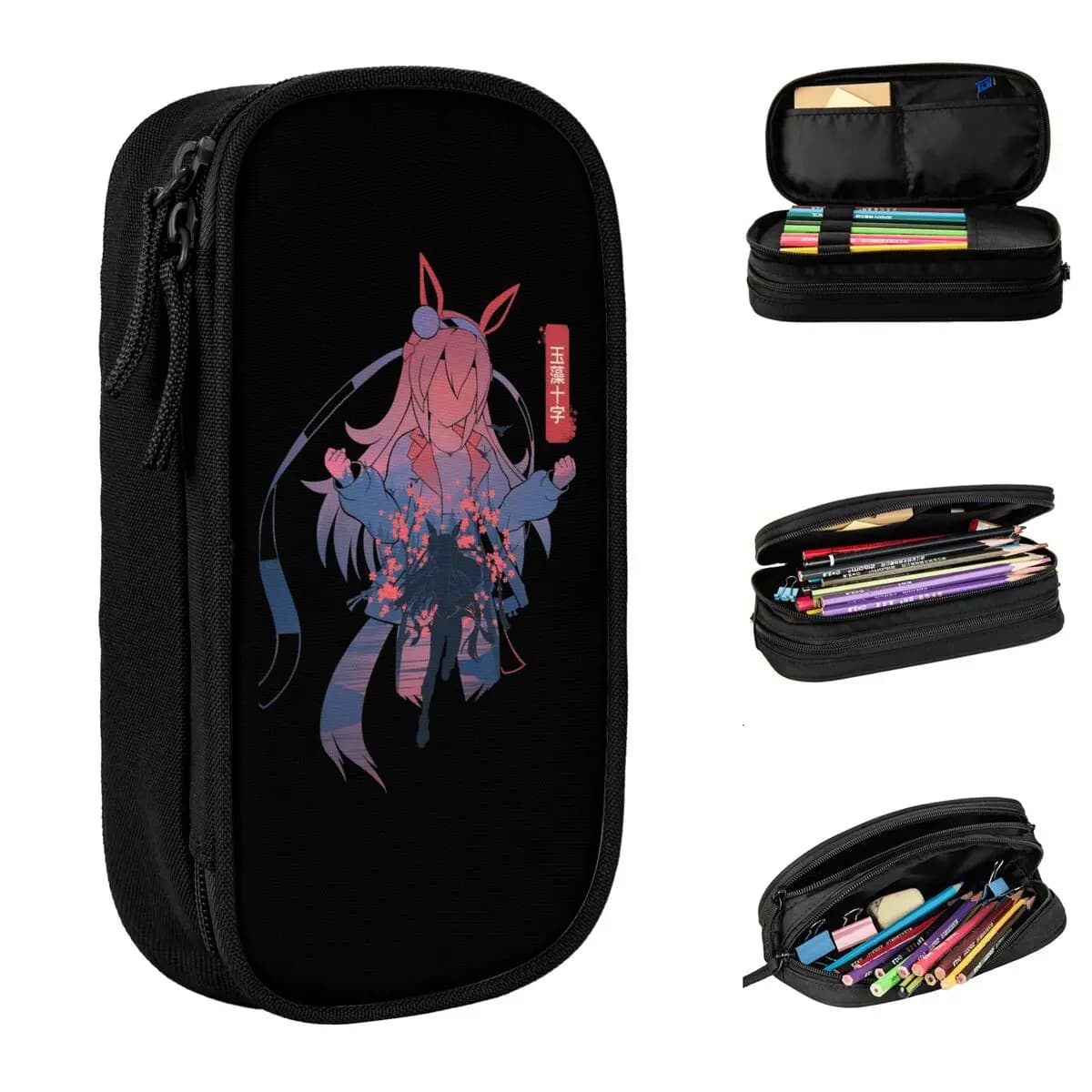 Astuccio per matite Tamamo Cross Uma Musume Anime, classico, grande, per ragazze e ragazzi, per materiale scolastico, regalo, porta penne