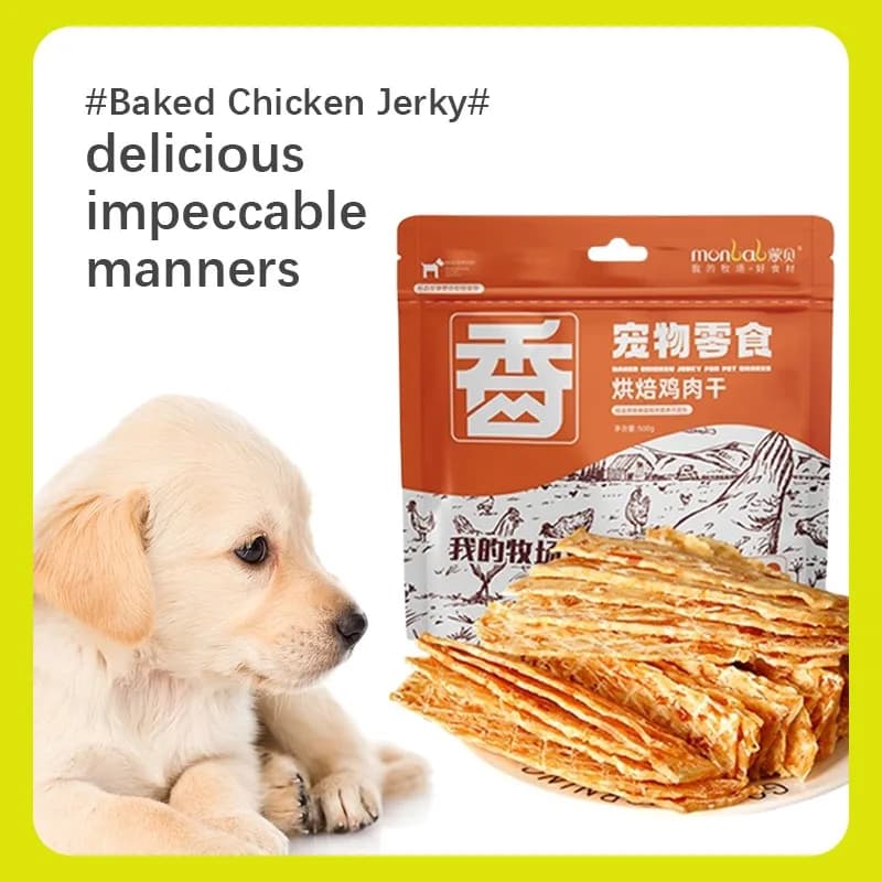 Dog snack dried chicken breast 500g Snack for pets Fresh taste Petal and crispy Dog training Compensation Pet-rich snacks