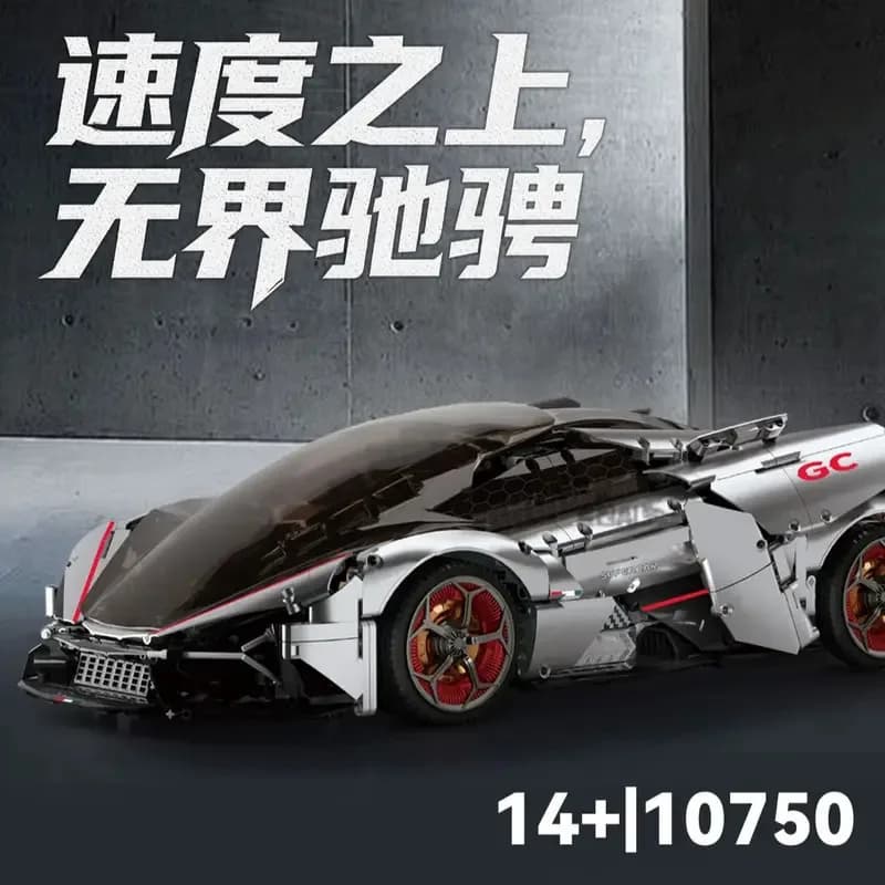 Kit di Costruzione Modellino Auto Sportiva in Scala 1:8, Serie Racing, Mattoncini Creativi per Assemblaggio, Giocattolo Veicolo, Regalo di Natale per Bambini 10750