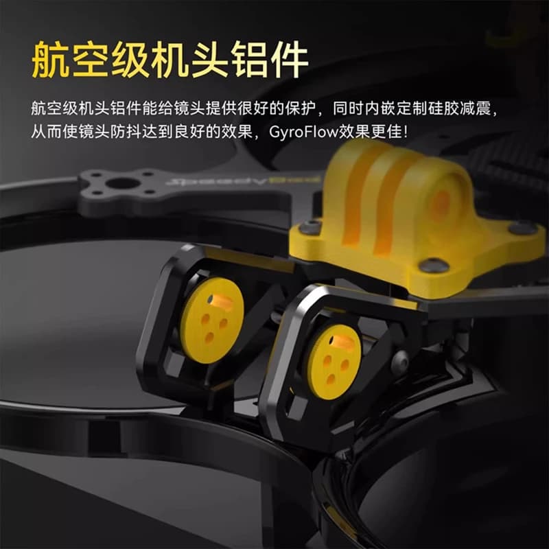 SpeedyBee Bee35 3.5 Inch FPV drone frame compatible with DJI O3 Aluminum alloy and cooling Durable for DIY accessories for drones