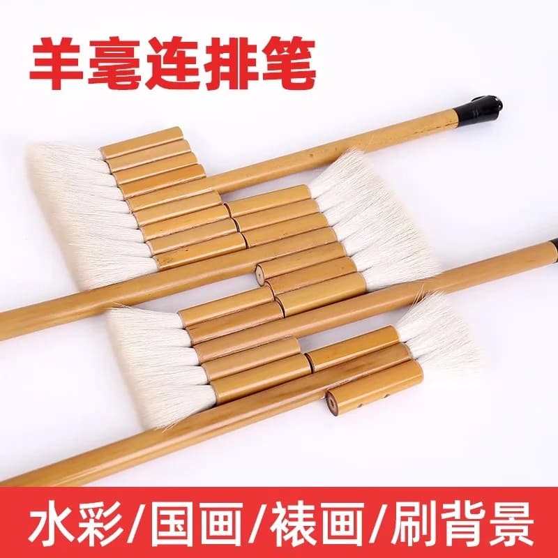 Wool Flat Brush for Watercolor - Bamboo Handle Painting Brush for Ink Wash, Watercolor - Chinese Calligraphy Brush Set