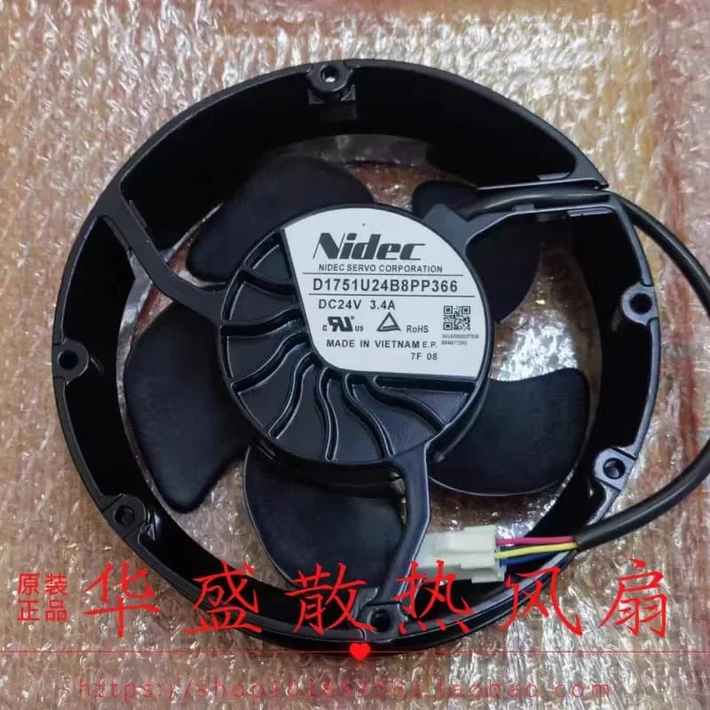 For New original D1751U24B8PP366/P363/8CP377 ABB580-880 series inverter fan