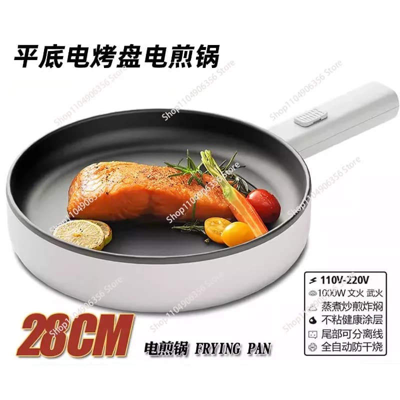 for 110V 220V Electric Frying Pan Household Mini Stir-frying Pot Electric Cooker Electric Cooking Pot Portable Hotpot