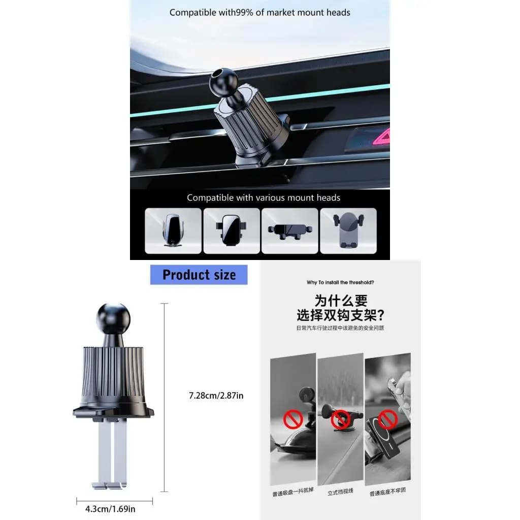 17mm Ball Head Base for Car Phone Holder Car Air Vent Cellphone Stand Air Outlet Clip Accessories