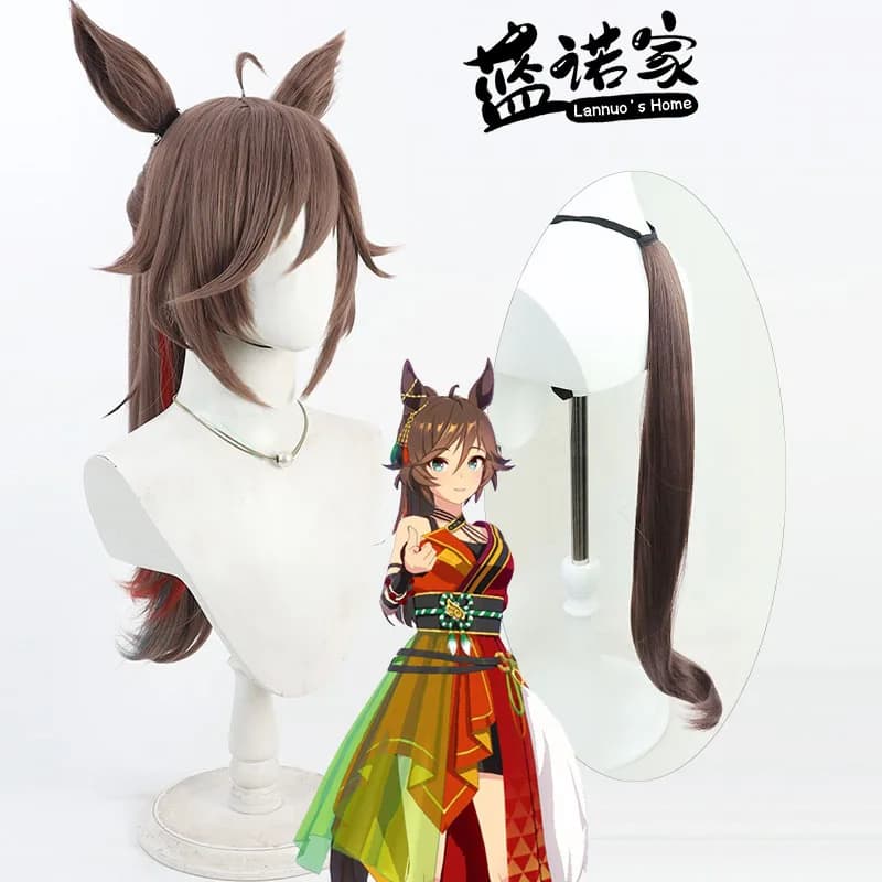 Gioco Uma Musume Pretty Derby Mr. CB Parrucca cosplay Orecchie Coda Costume da festa di Halloween Prop Capelli sintetici Fibra resistente al calore