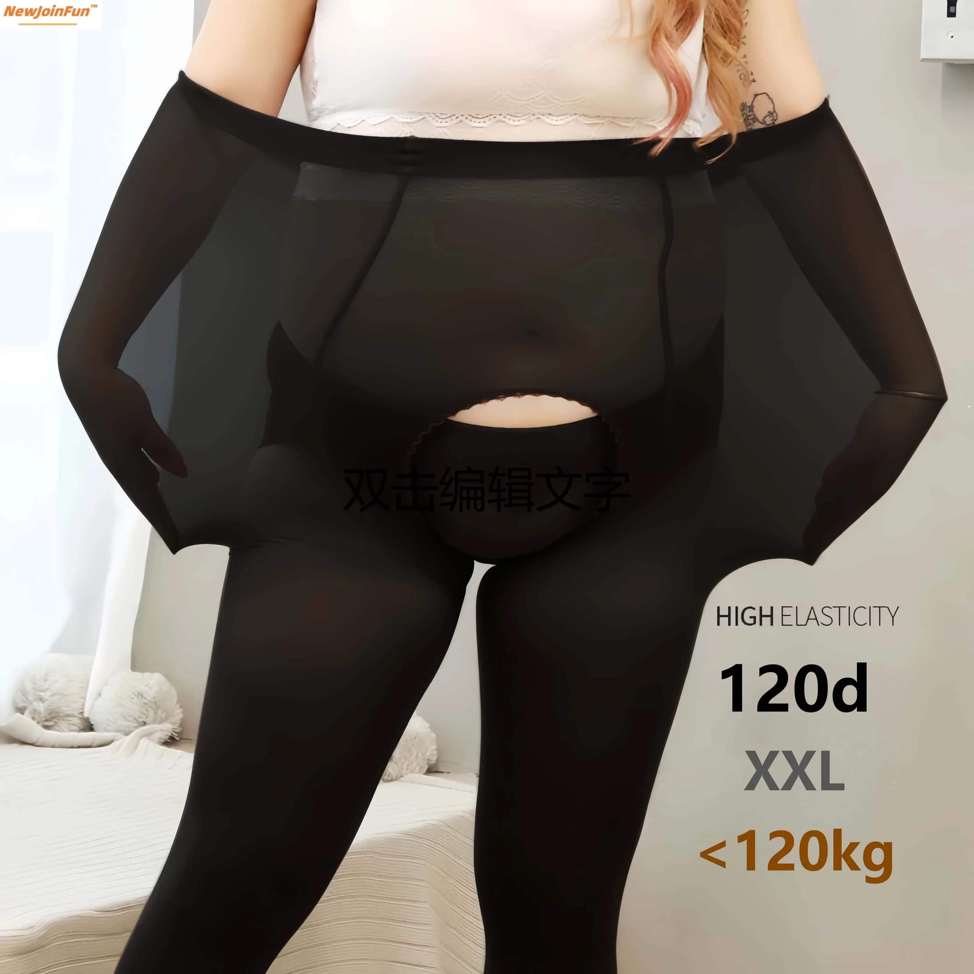 120D Women's Collant Plus Size Sexy Nylon Collant High Elasticity Boots Spring Autumn Black White 3XL XXXL 5XL