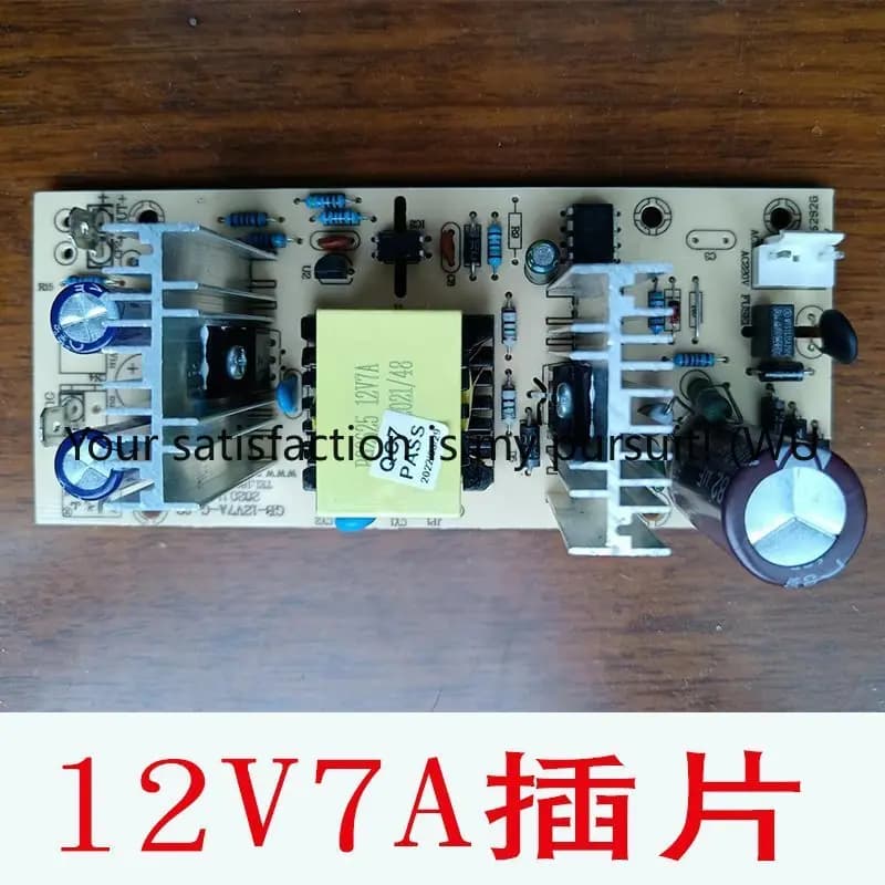 Deumidificatore scheda di potenza integrata da 220 V a 12V7A 12 V 9V3A circuito accessori di riparazione scheda principale