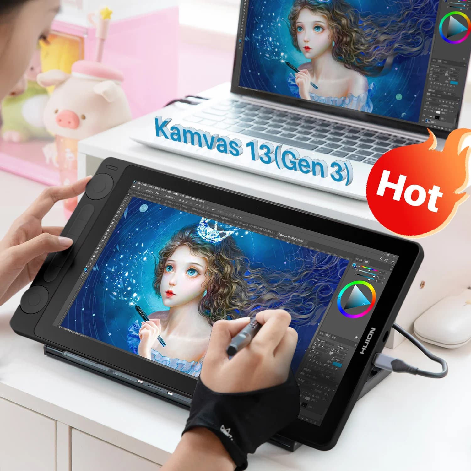 Tavoletta grafica professionale portatile da 13,3 pollici Kamvas 13 (Gen 3) con schermo per designer
