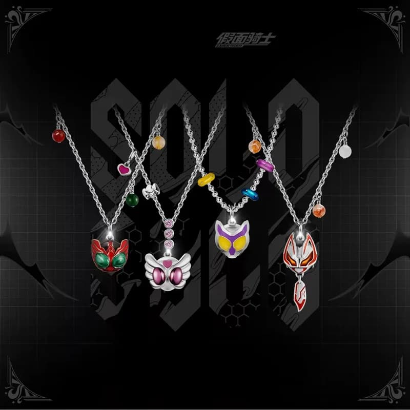Collana con Ciondolo Kamen Rider Guilty Parfait KAMEN RIDER GEATS, Gioiello per Cosplay Anime, Regalo di Halloween