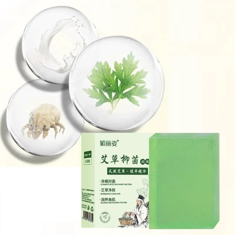 Mushroom moisturizing soap is an artisan soap that cleans, moisturizes, refreshes and controls oil. It is
