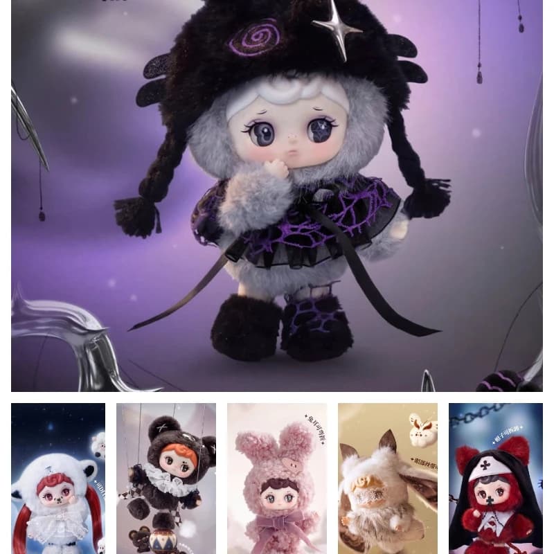 TARTI Silent Haven Blind Box Figure Mystery Box Surprise Bag Pendant Collect Keychain Anime Doll Decor Toy Gift