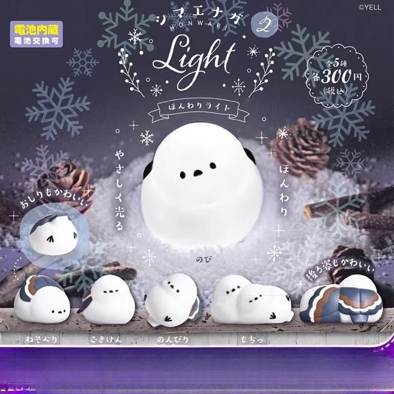 Giappone YELL Gachapon Capsule Toy Finch Bird Light Action Figure Luminosa Portatile Luce Notturna Blind Box Collezione Ornamenti Regalo