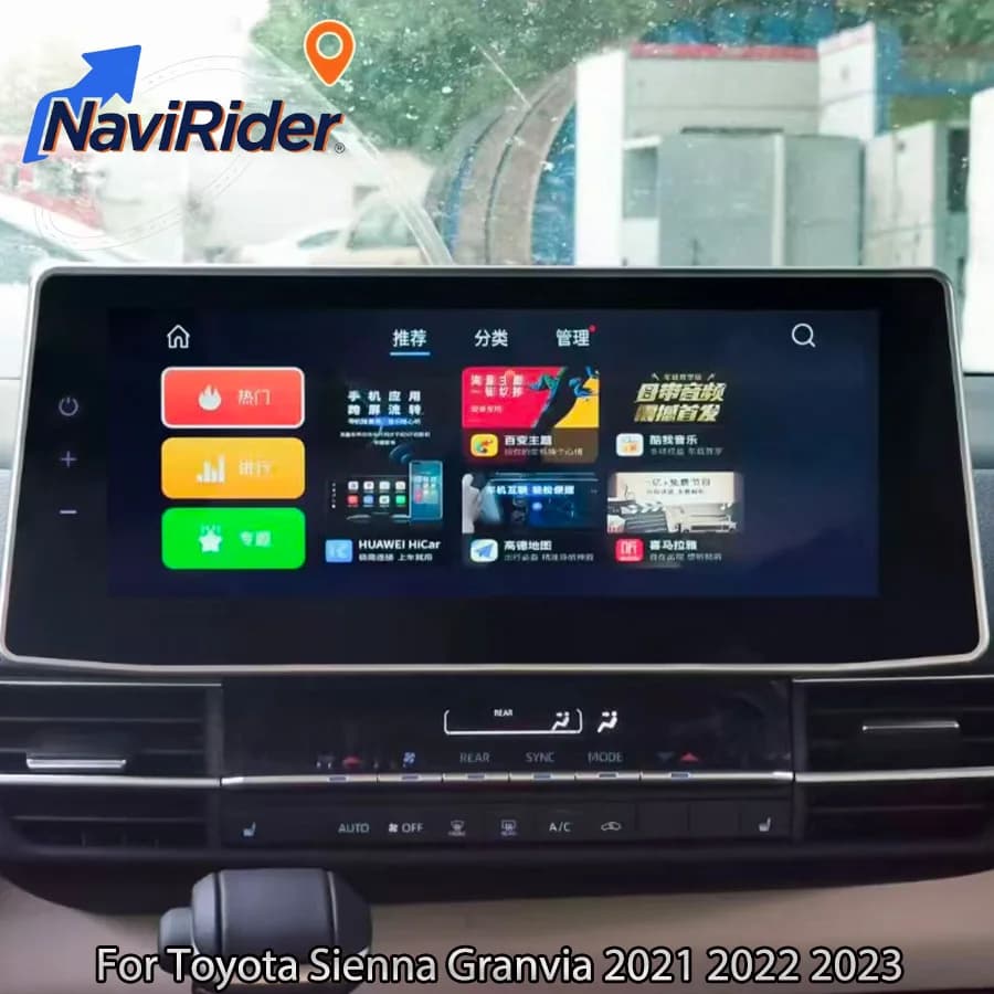 Schermo Android da 12,3 Pollici per Toyota Sienna Granvia 2021 2022 2023, Lettore Multimediale Video, Stereo, Carplay, Autoradio, GPS, Bluetooth per Auto
