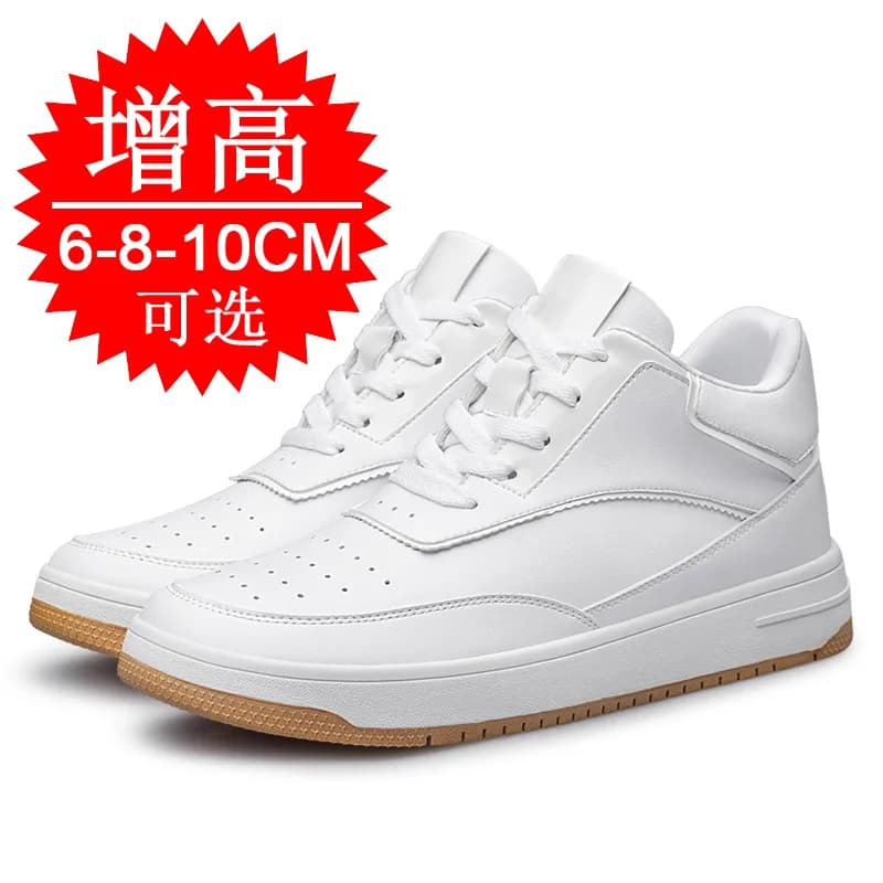 Men's shoes with invisible raise height 6 cm 8 cm 10 cm Sports sneakers in leather with light white laces as well