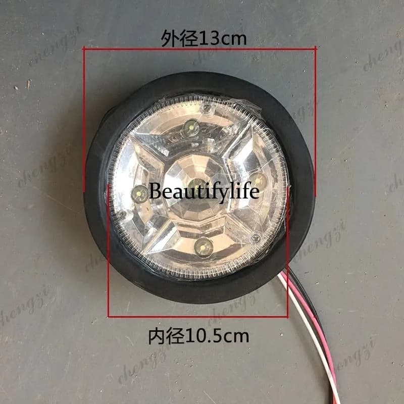 CIMC trailer rear tail light led single light driving arrow steering brake reversing round