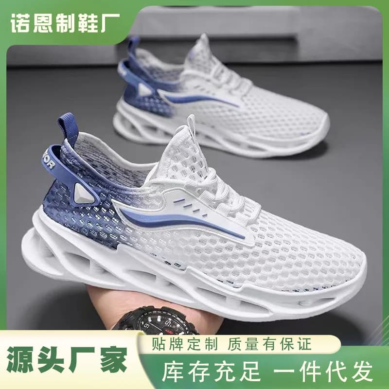 Men's Breathable Mesh Running Shoes Low Cut Sporty Casual Thick Sole Comfortable All-Match Flat Help Summer Spring Season