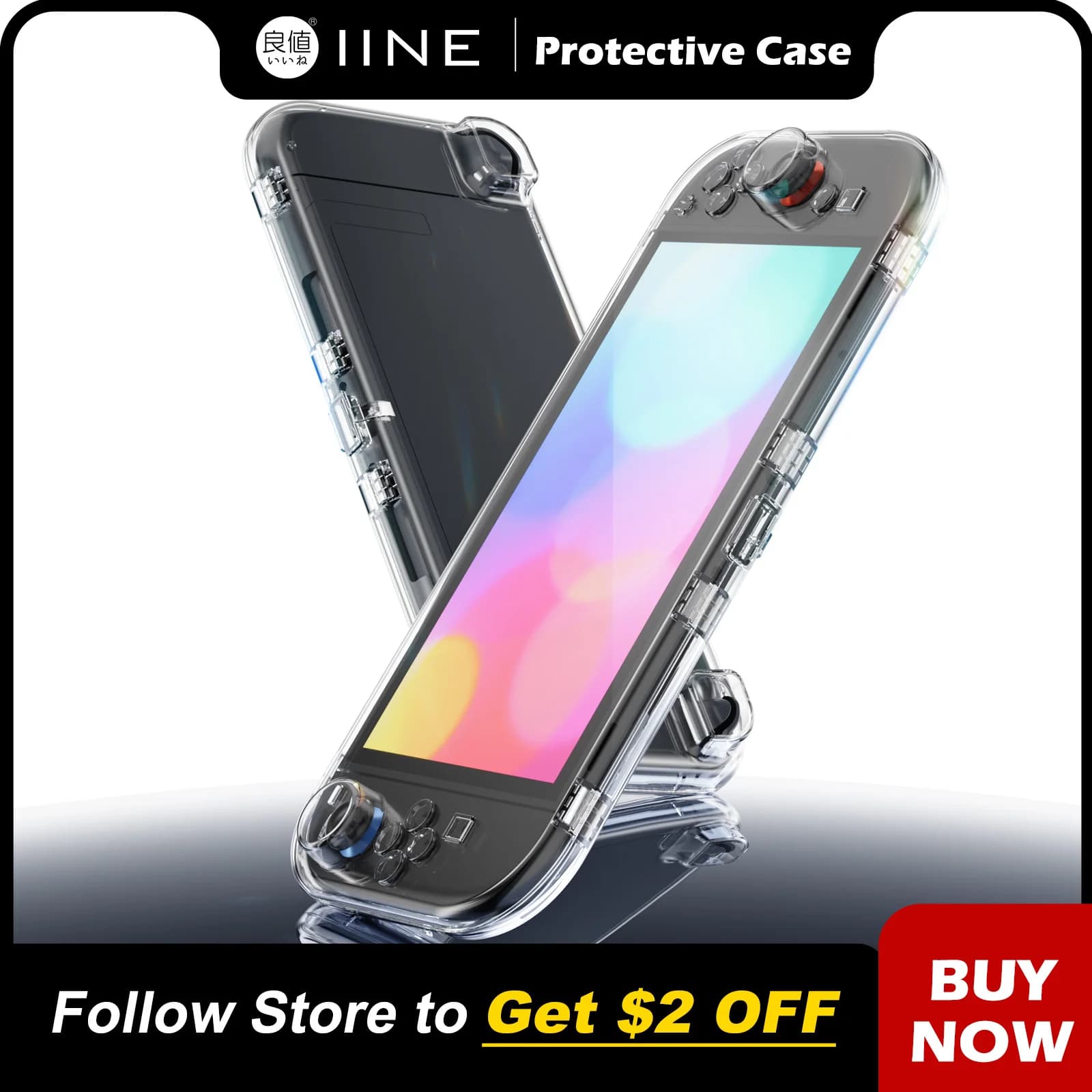 IINE Portable PC Storage Case for Switch 2, with Magnetic Closure Joystick Protection Light Weight Splash-Proof Design
