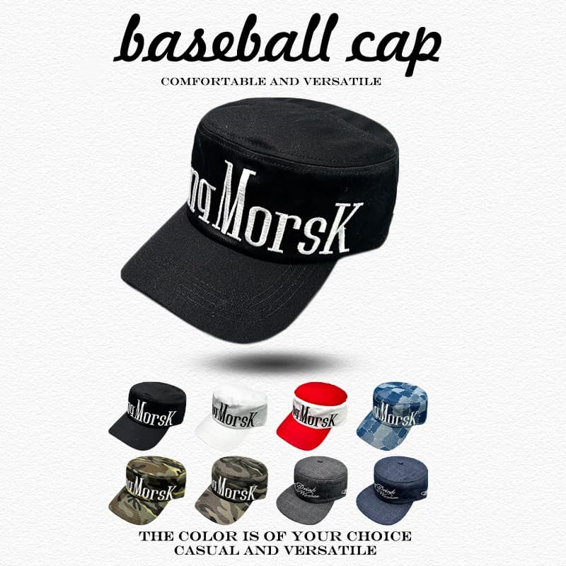 Cappelli da baseball coreani versatili con visiera, mimetici, alla moda, di nicchia, nuovi, da uomo e da donna, con ricamo a lettere e visiera piatta