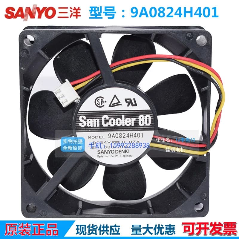 per ventola di raffreddamento per server e inverter Sanyo 9A0824H4011 8025 24V 0,07A