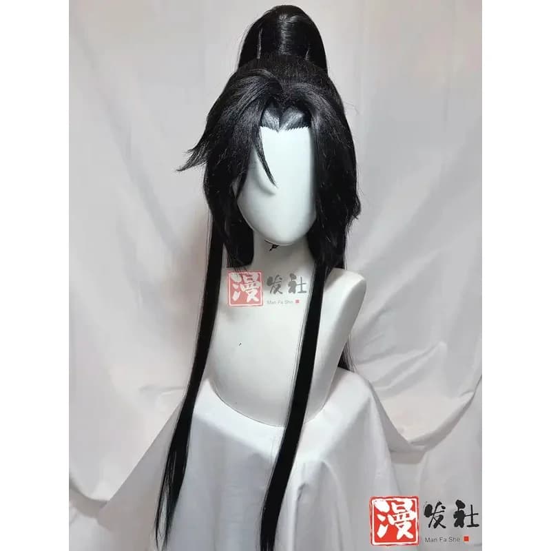 Mo Ran Styled Erha e il suo gatto bianco Master CHU WANNING Parrucca cosplay Accessori anime Prop Regali di Halloween personalizzati;4.f'7;j,3