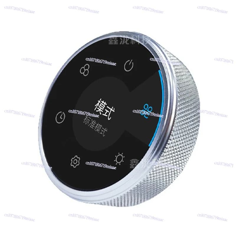 IPS LCD remote control with 360 degree rotation