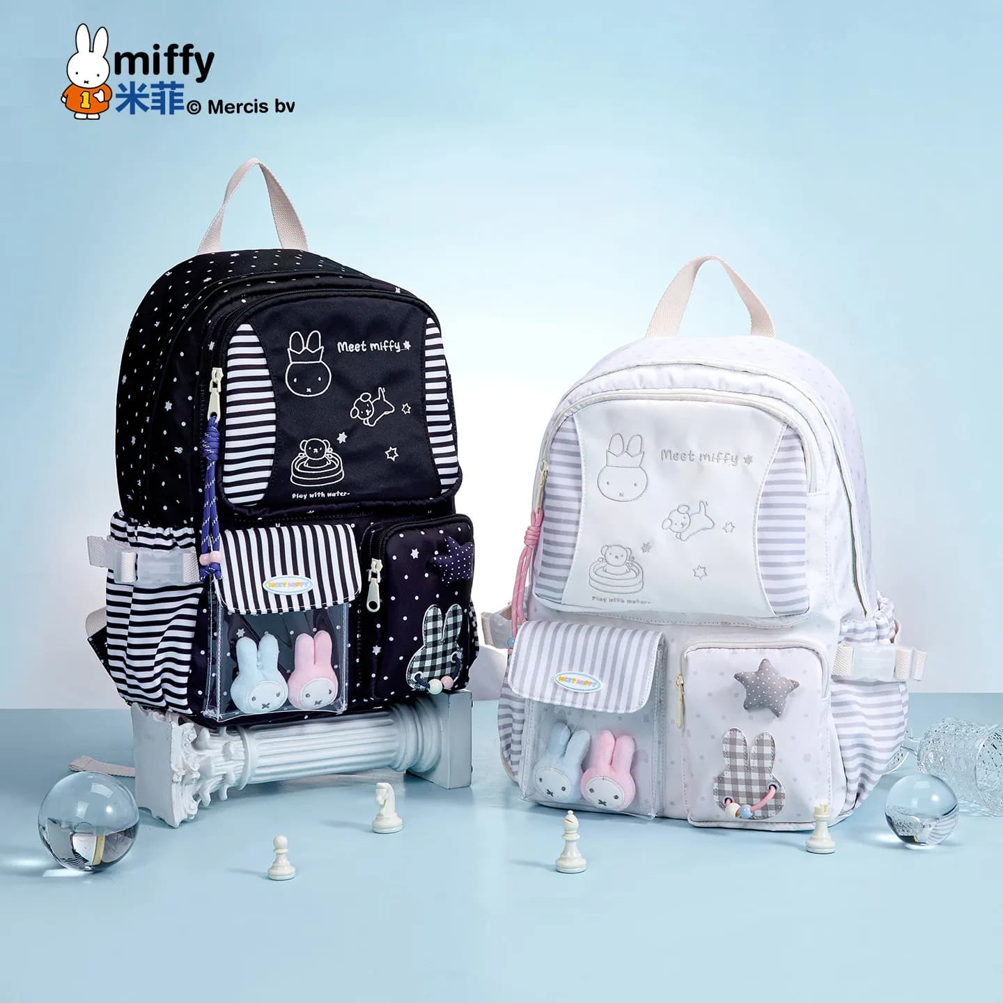 Zaino Miffy a righe con cartoni animati, stile coreano, alla moda, casual, per donna, per la scuola, per i viaggi, regalo perfetto per gli amici
