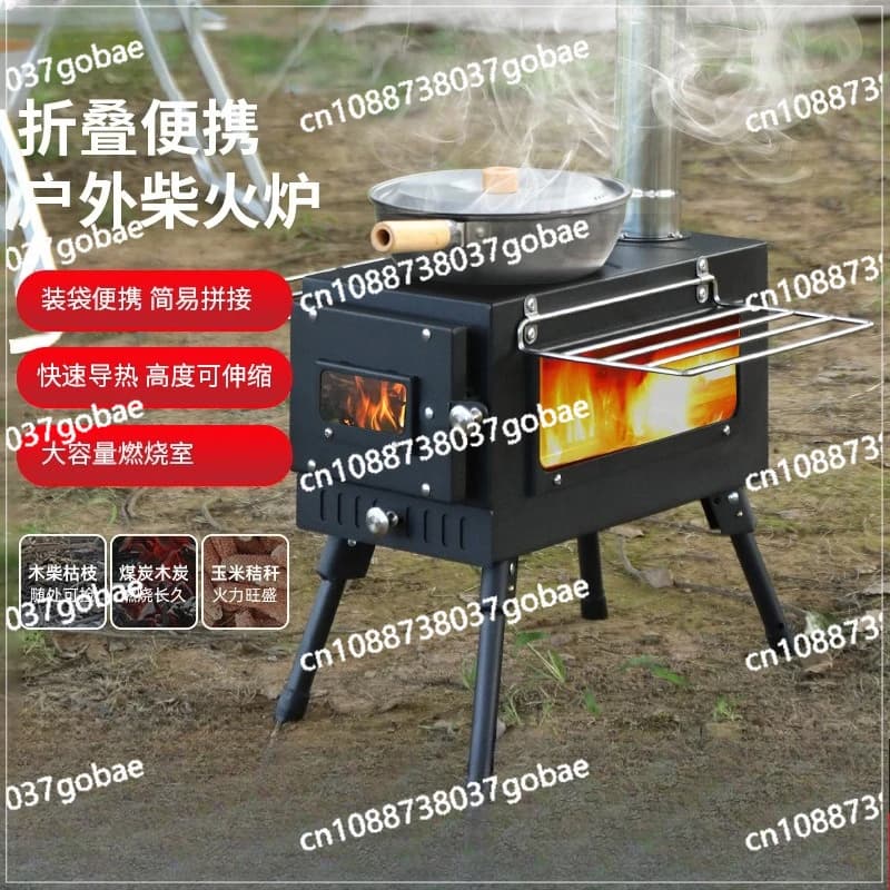 Outdoor tent heating stove, camping wood stove for outdoor barbecue